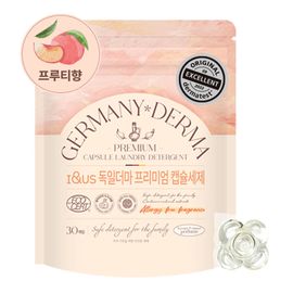 I&US Germany Derma Premium Capsule Laundry Detergent Fruity Scent 30 Count All-in-One Indoor Drying Safe _ Made in Korea